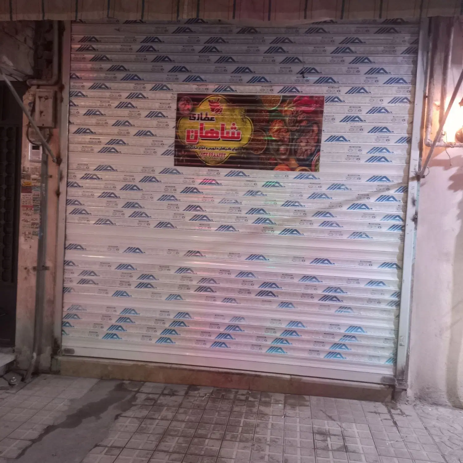 مغازه اجاره ای اجاره