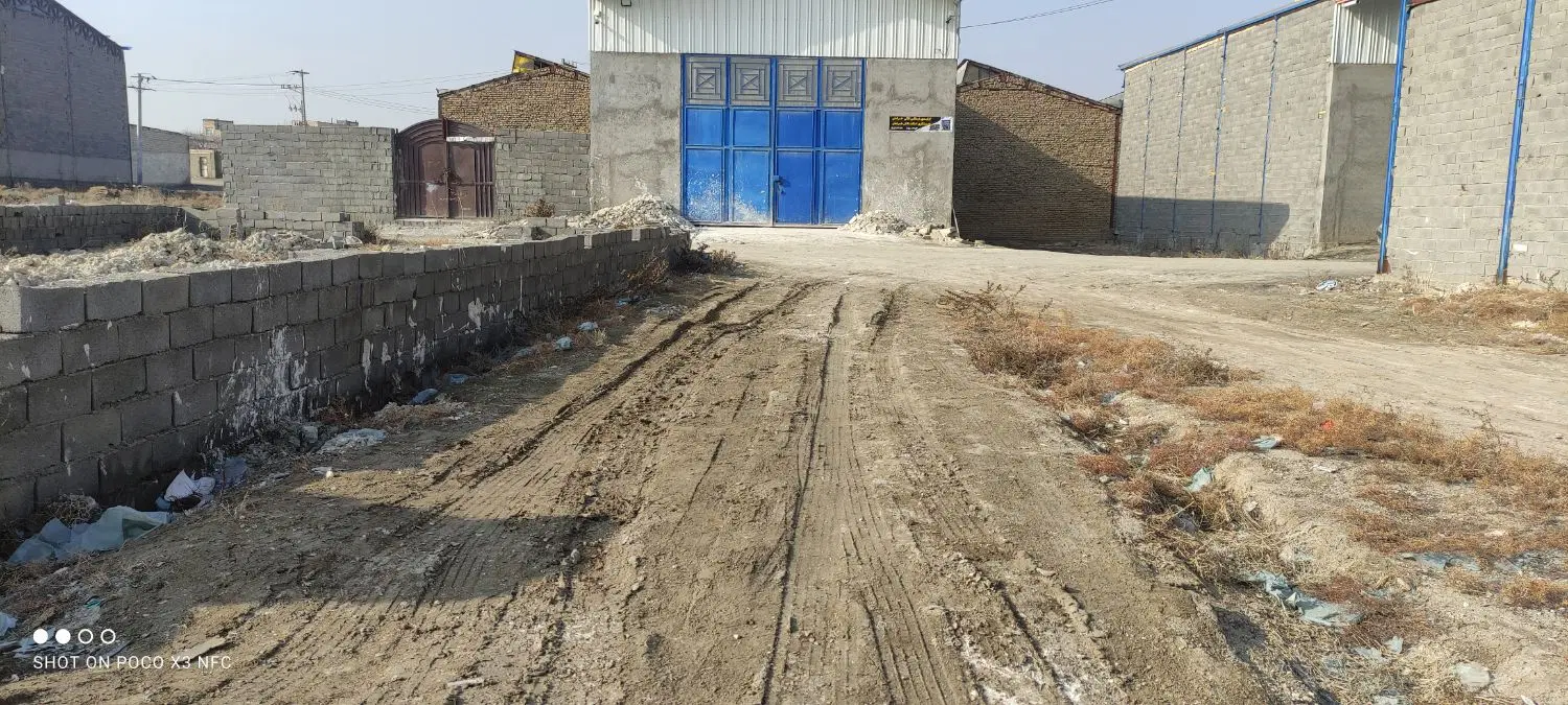 زمین خین عرب
