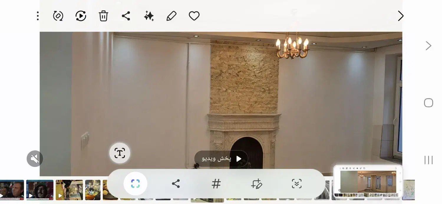 اجاره واحد مسکونی ویلایی همکف