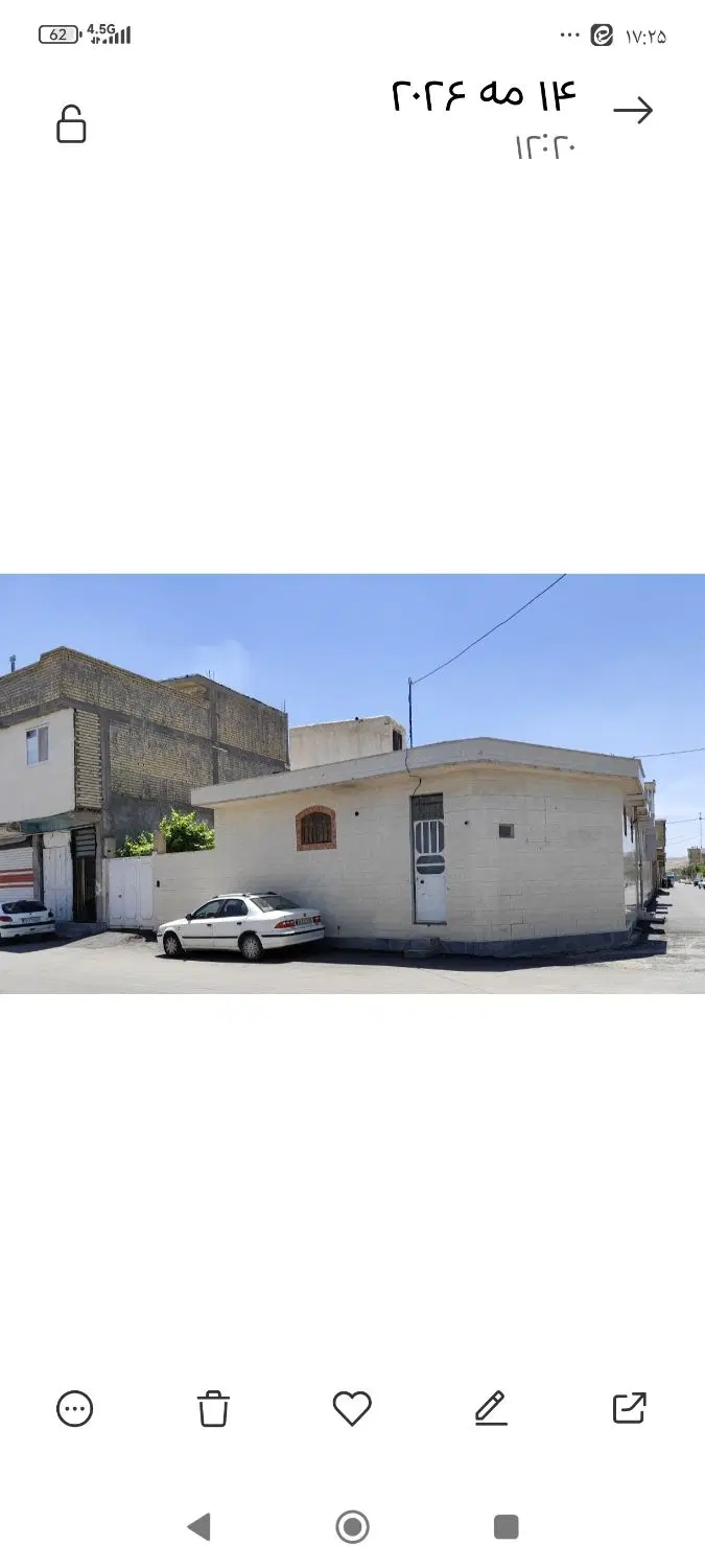 فروش منزل مسکونی با موقعیت تجاری سر نبش
