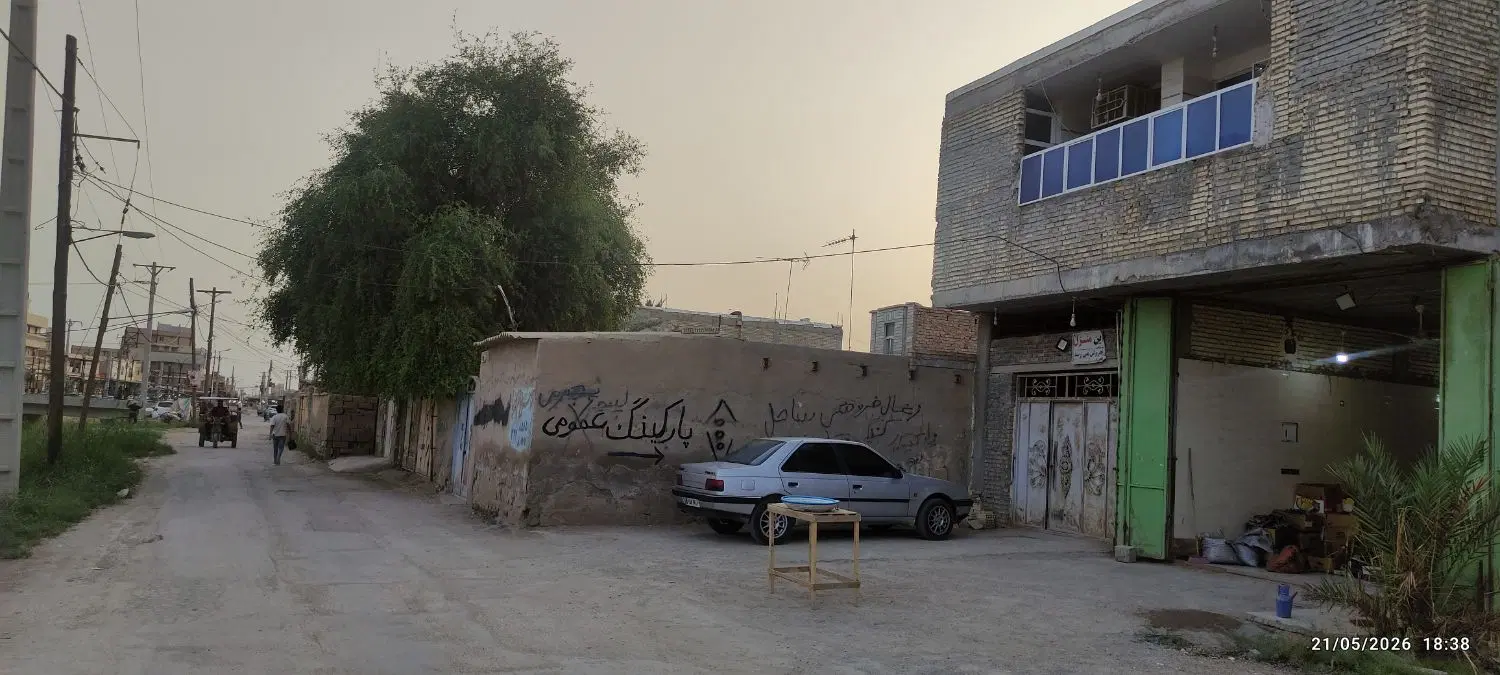 خانه مسکونی تجاری