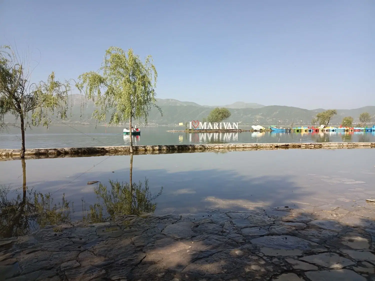 مالم هیه بو کری