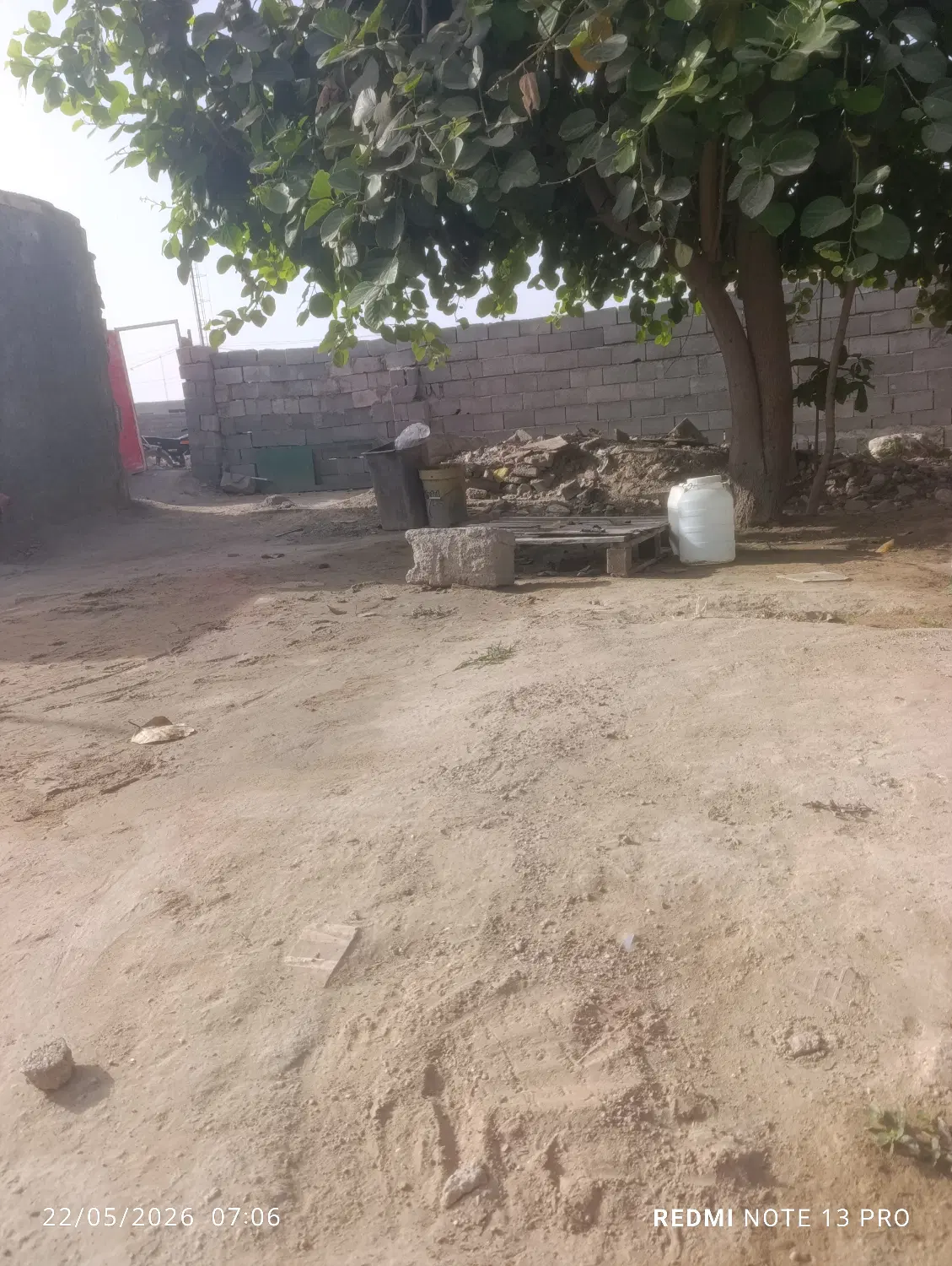 فروش