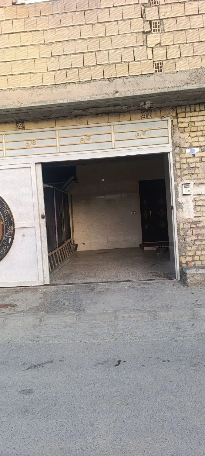 منزل