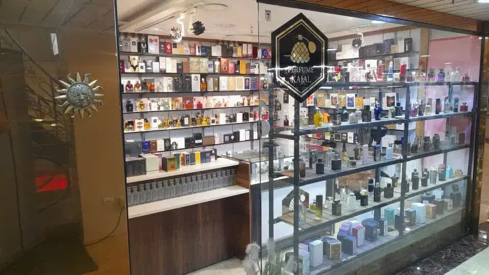 مغازه