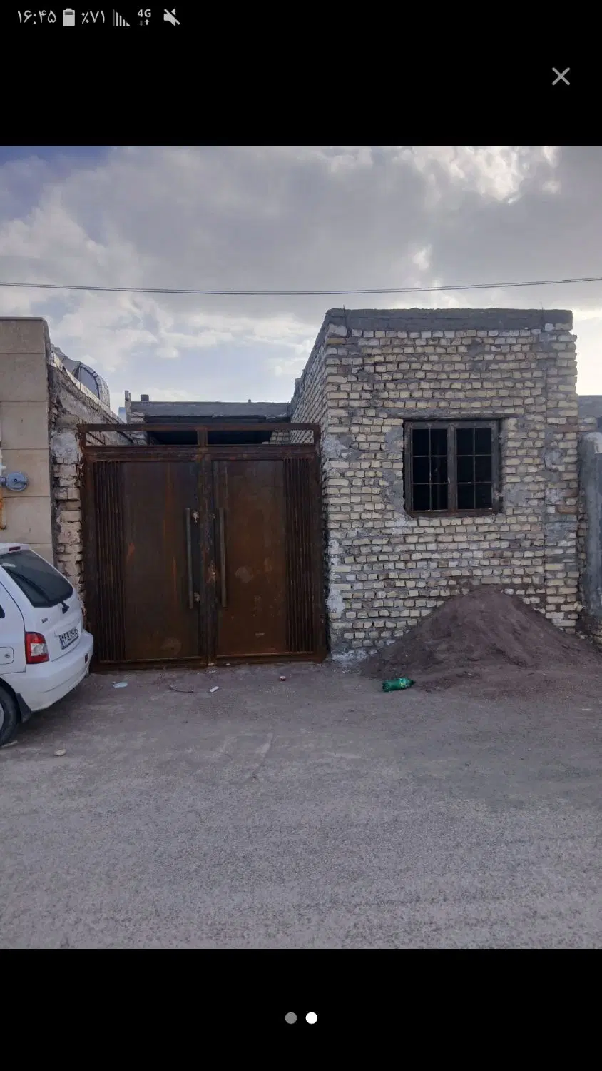 خونه فروشی