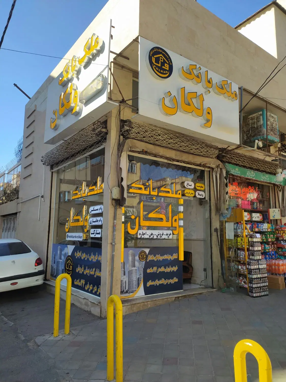 آپارتمان ۸۰ متر_طبقه ۱_ائل گلی کوی سهند مرکبساز