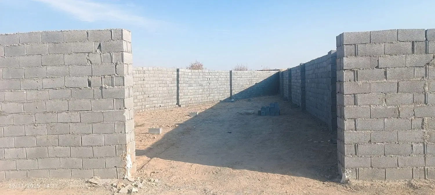 فروش زمین چار دیواری
