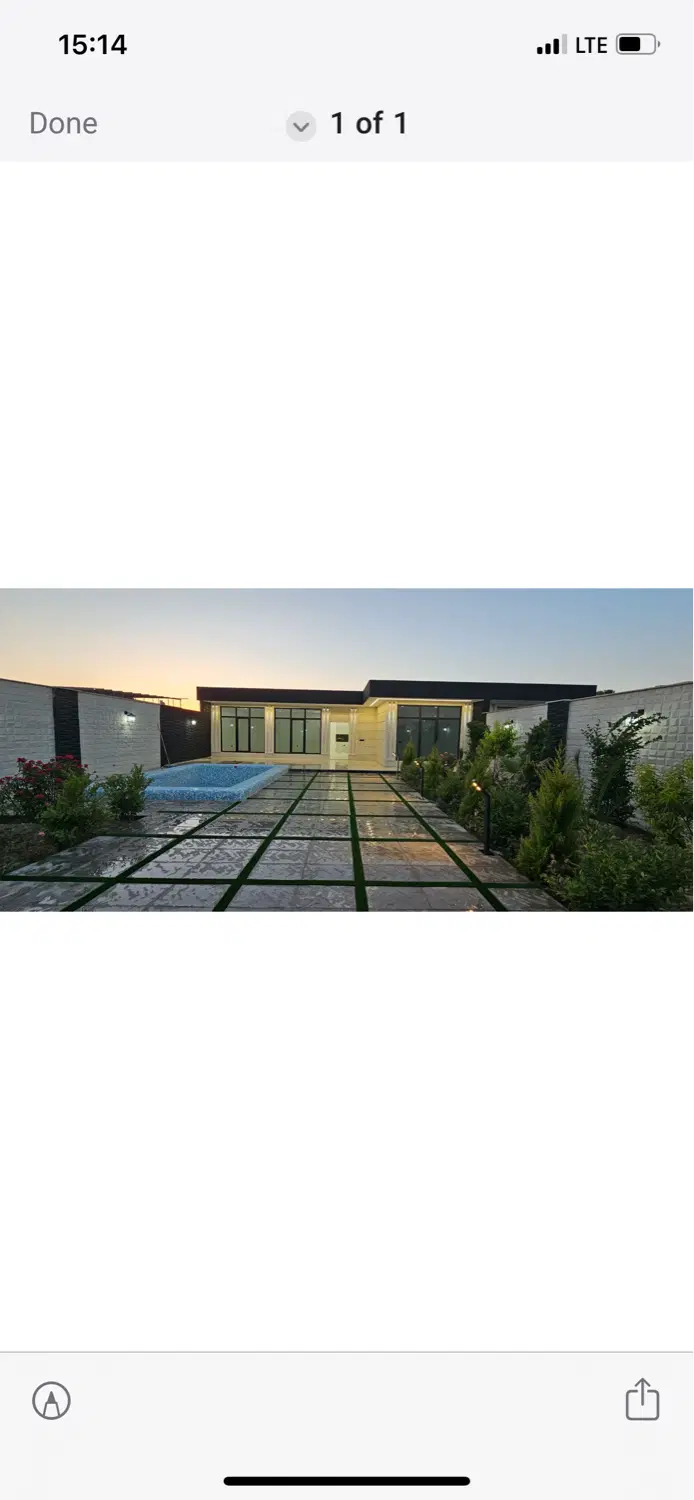 زمین تجاری