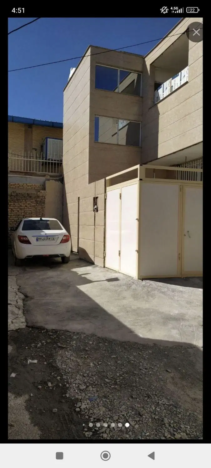 باریکه (راهنمایی)