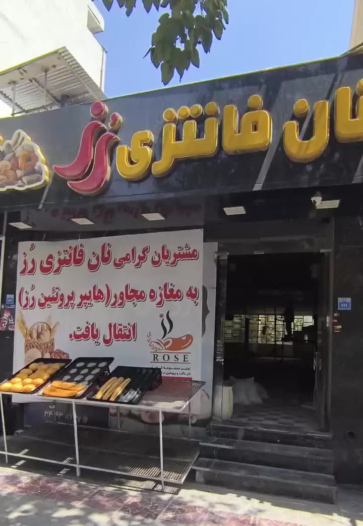 اجاره مغازه ۲۴۰ متری_ لوکیشین پرتردد_مناسب برند
