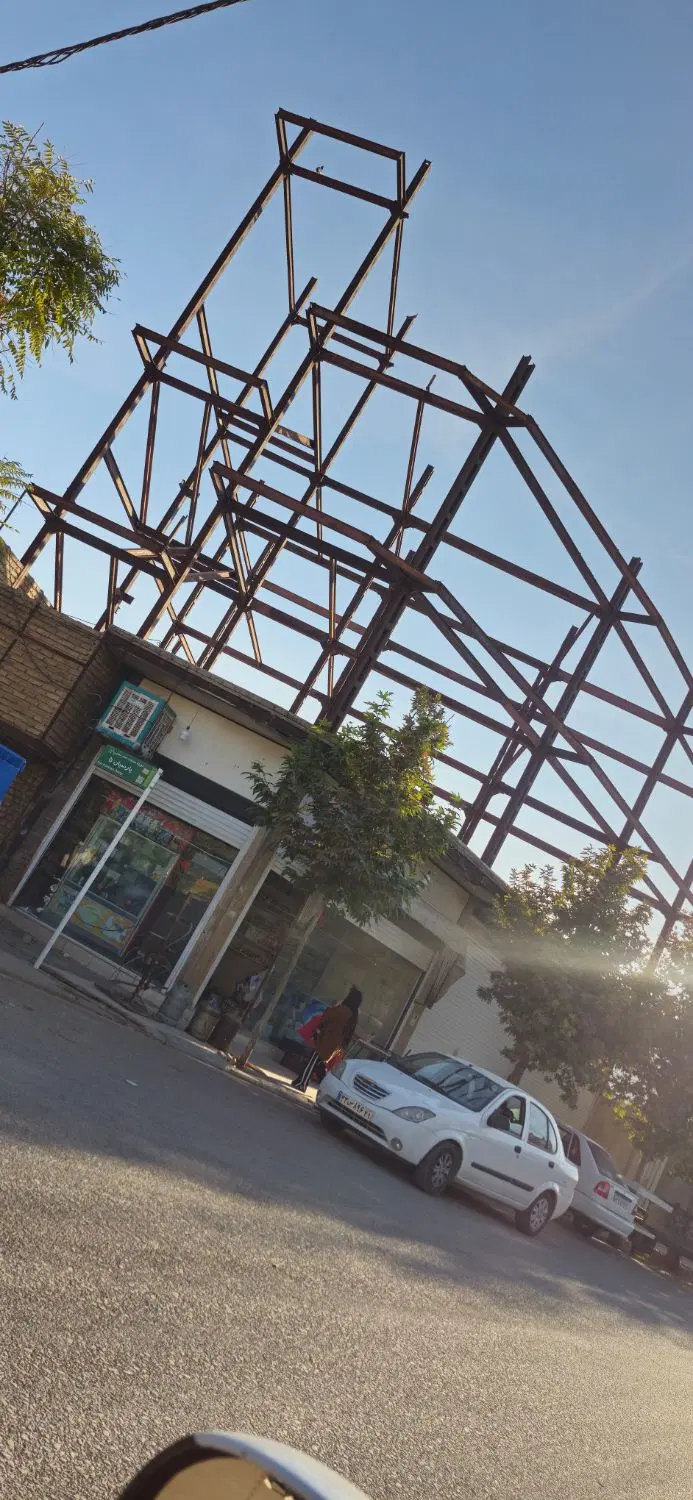 تجاری مسکونی دارایی