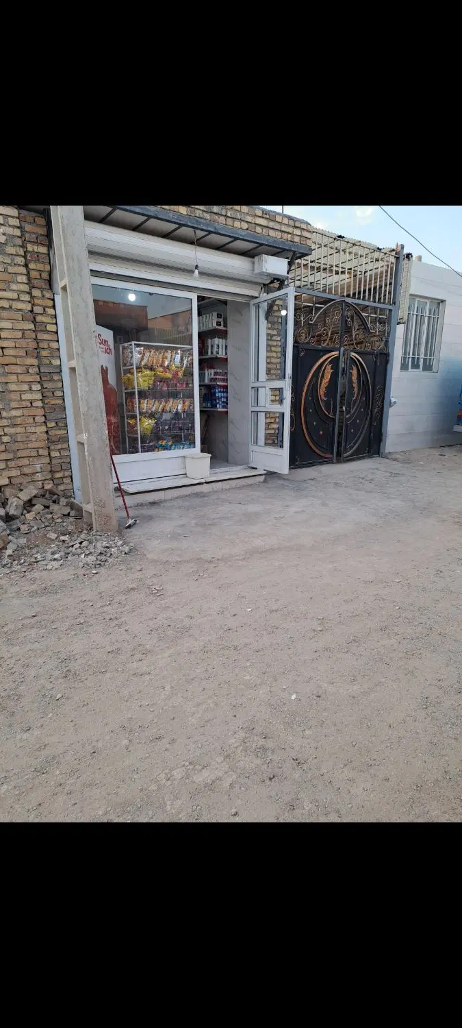 ویلایی ۹۲ متری با مغازه