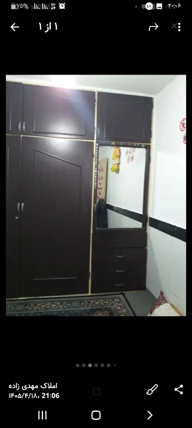 ویلایی تمام اسکلت