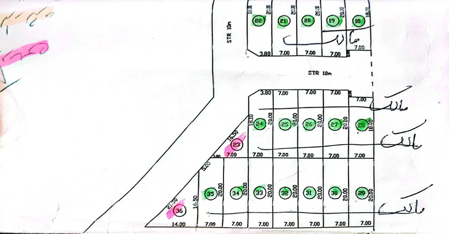 زمین شهرک (بافت نوساز) کوشک