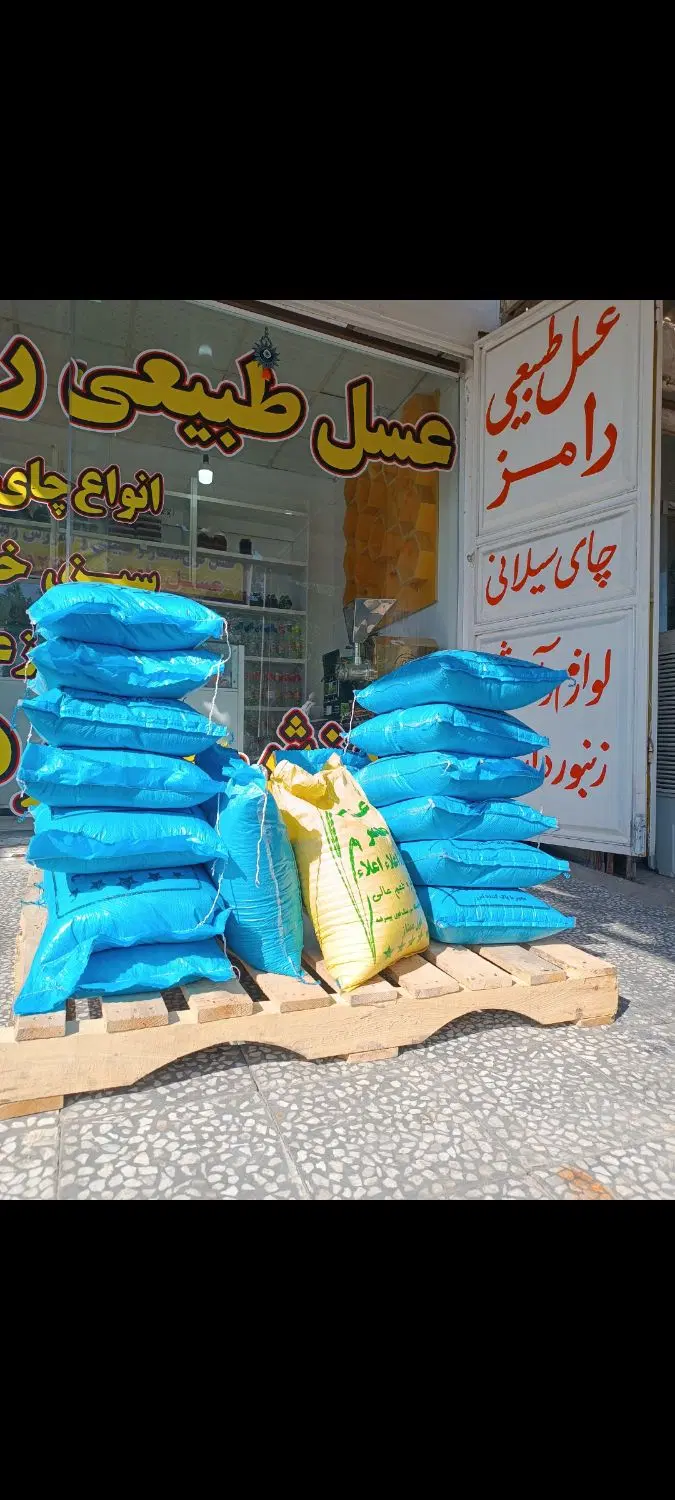 اجاره مغازه بازارچه صدف آخر آسفالت