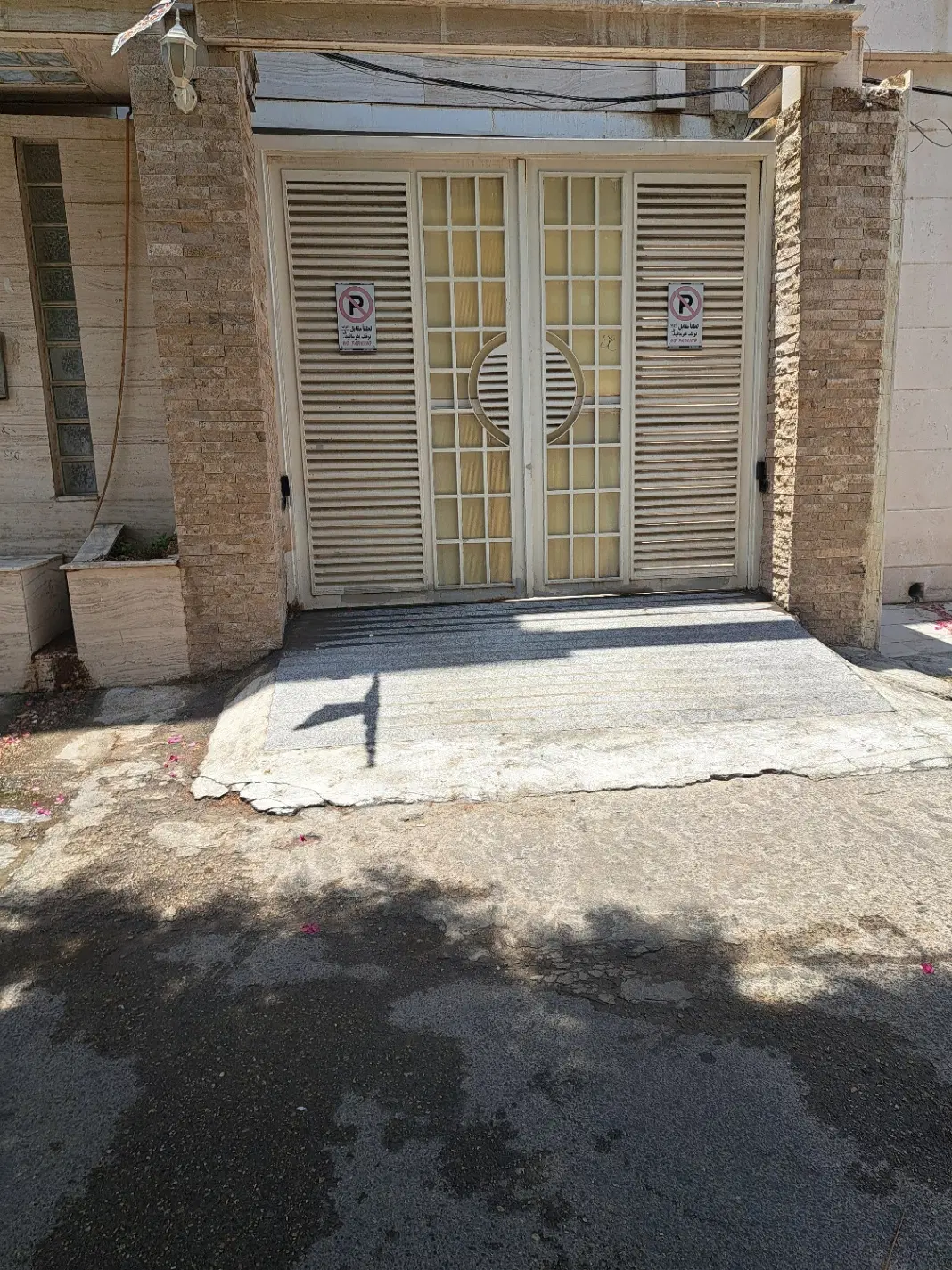 رهن ویلایی باغ زهرا