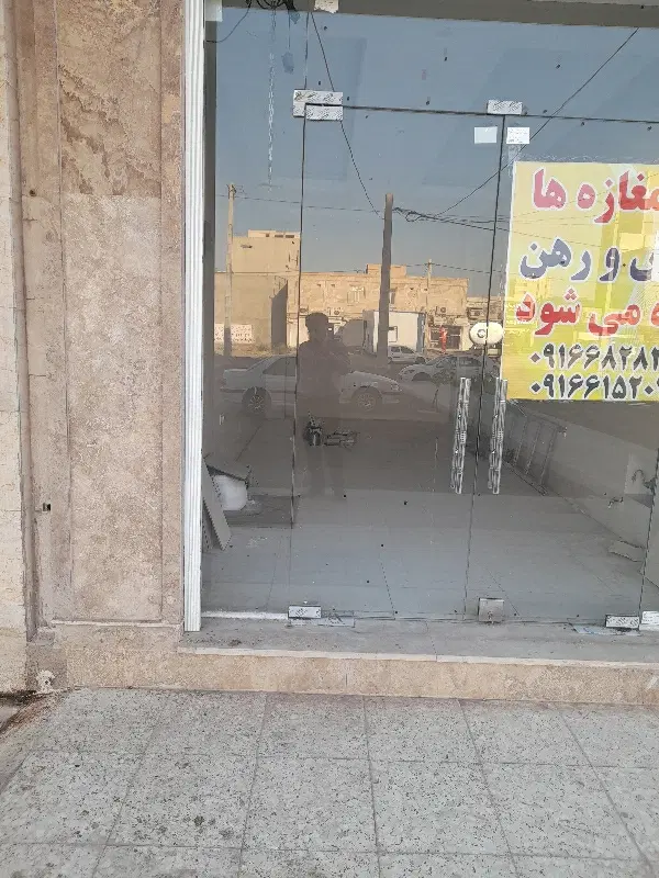 رهن واجاره مغازه تجاری