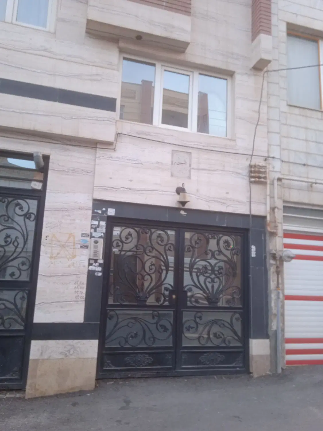 خونه فروشی