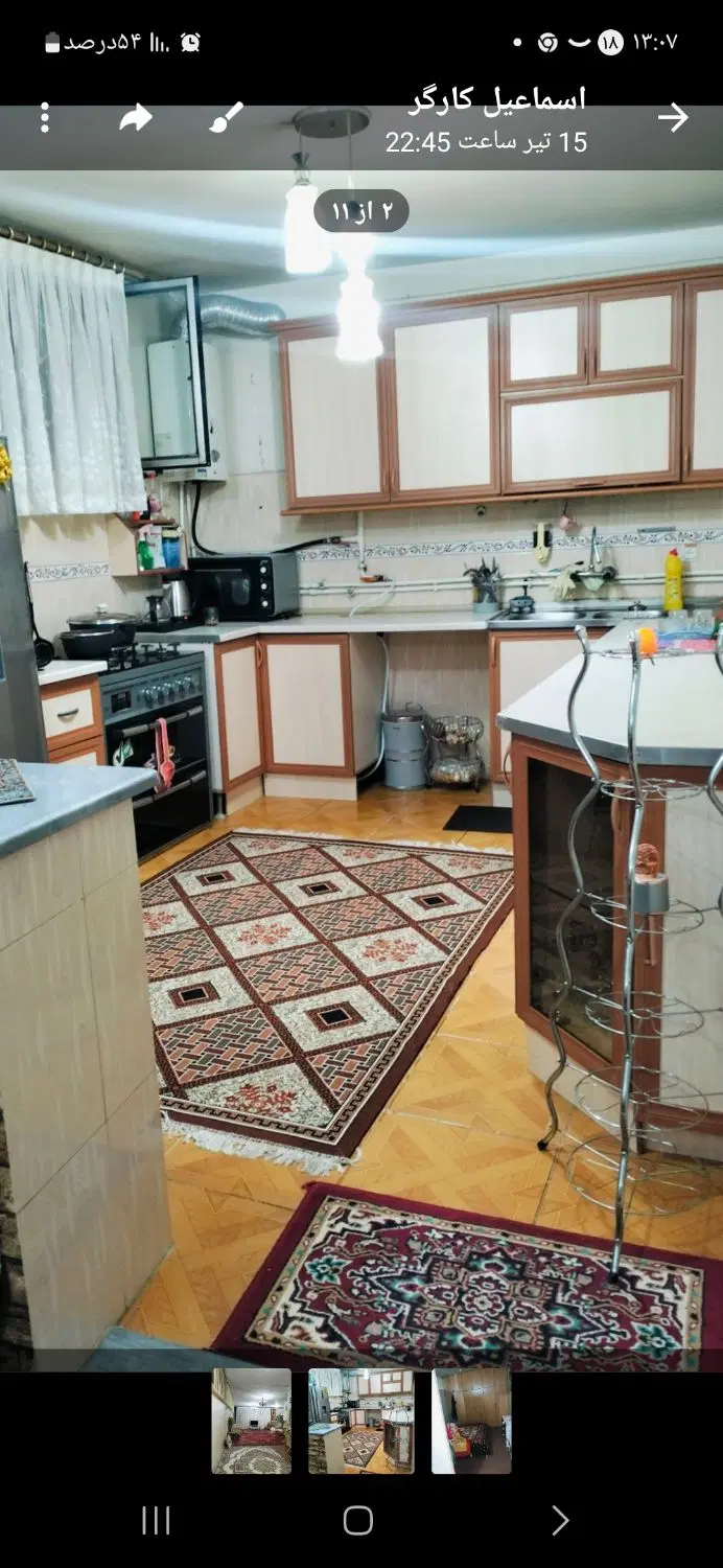 اجاره واحد مسکونی دامپژشکی