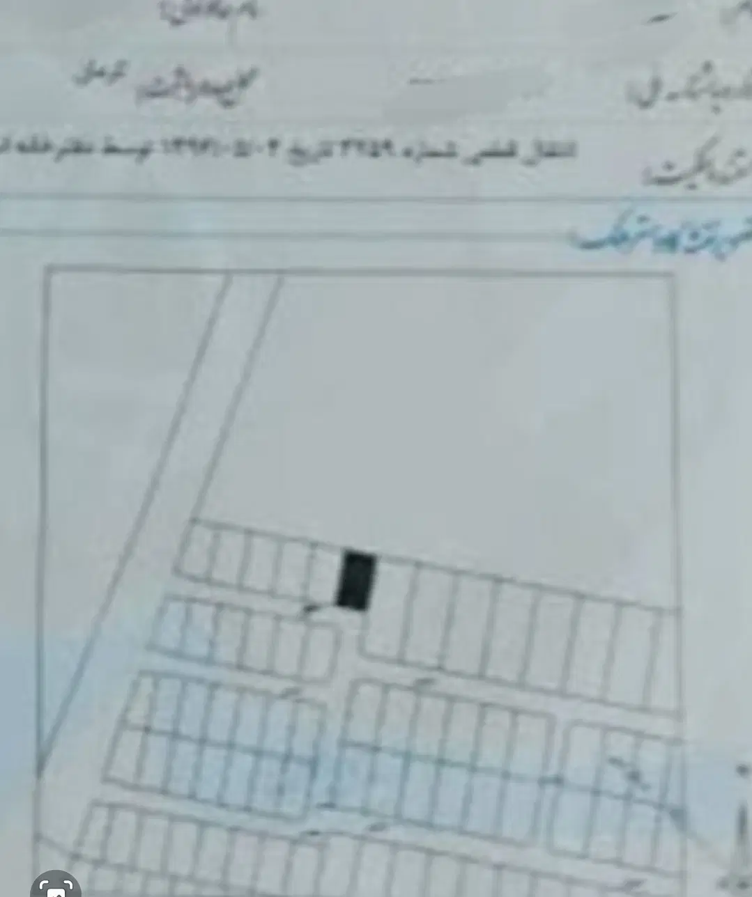 زمین هفت باغ علوی