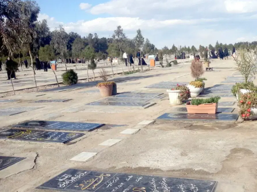 فروش قبر در آرامستان بهشت معصومه