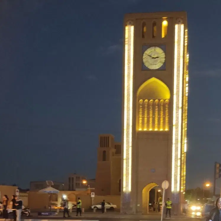 زمین تجاری