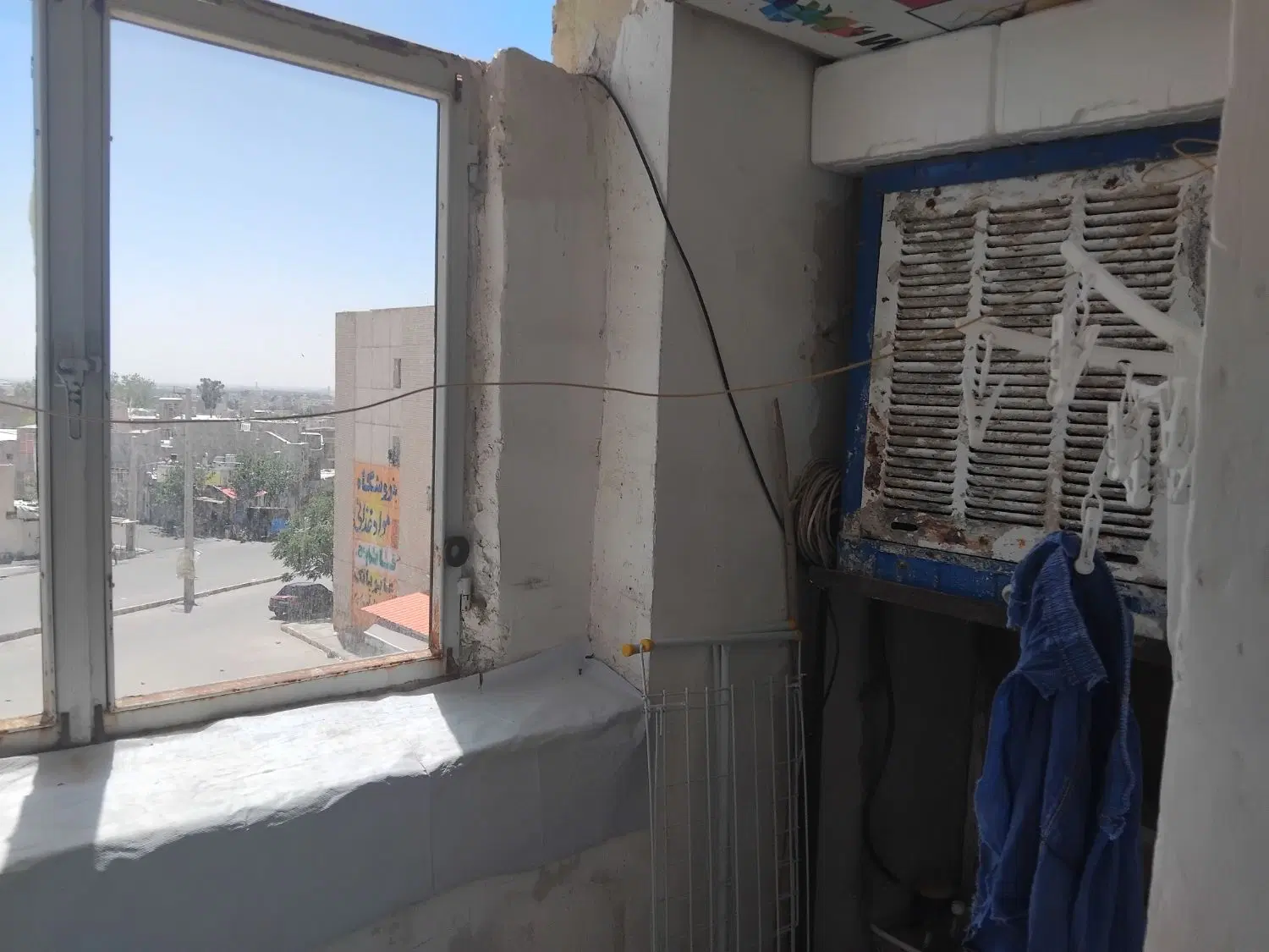 مسکن مهر ولایت