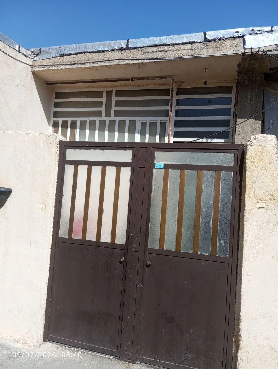 فروش خانه