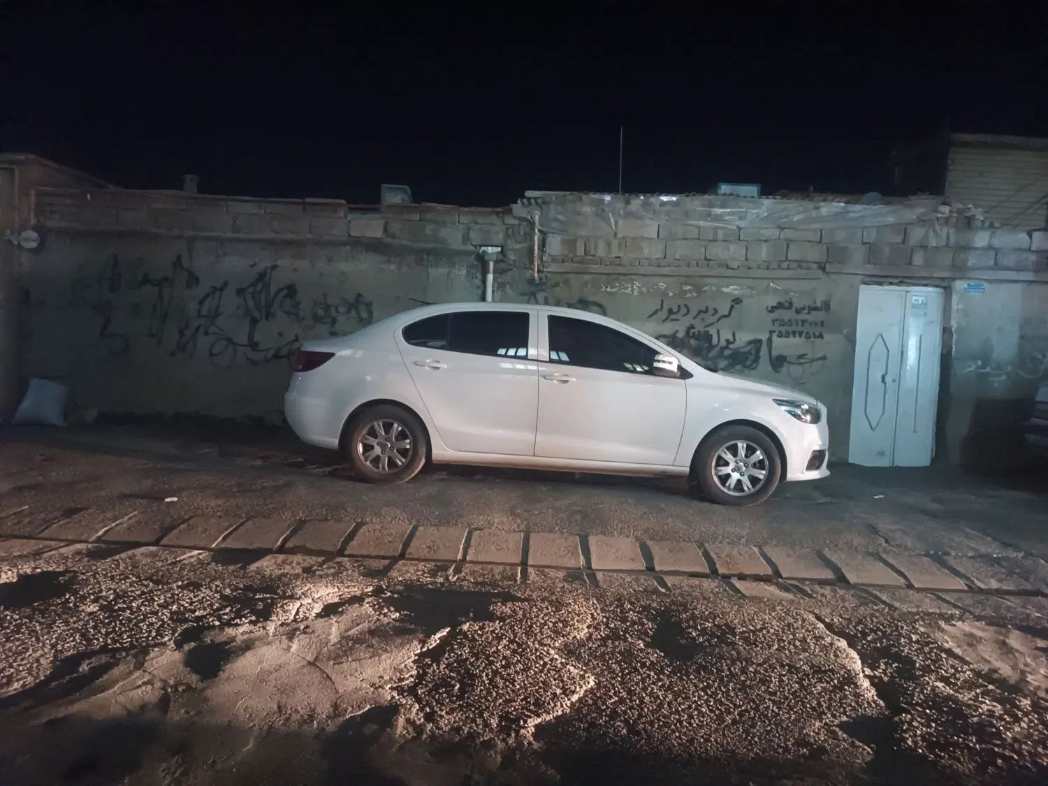 خانه کلنگی