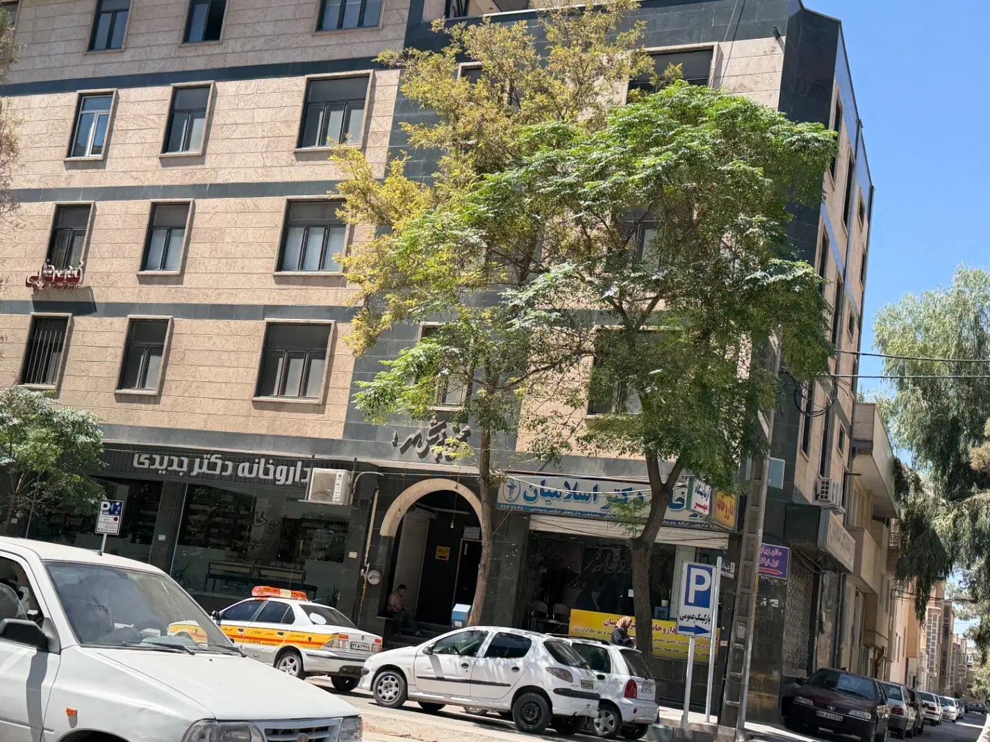 اجاره مطب