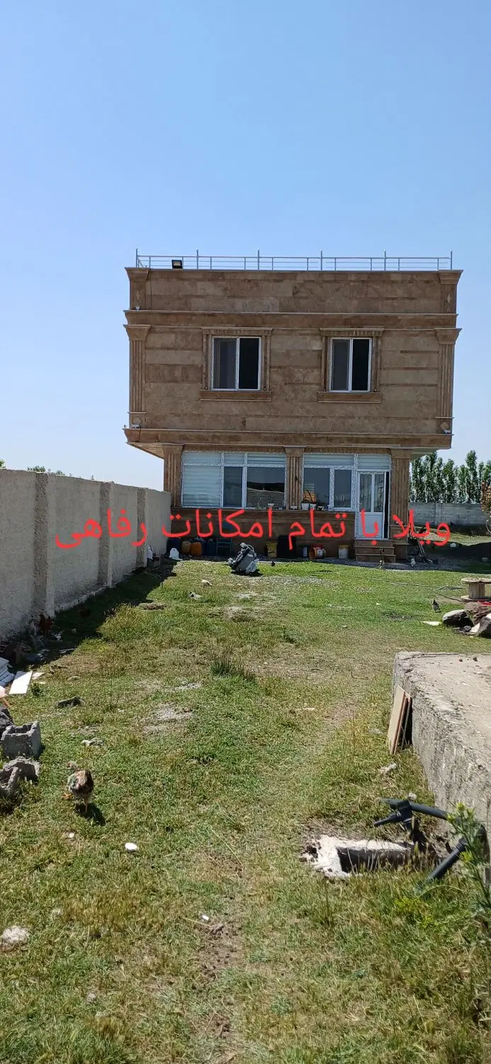 فروش گلخانه هیدروپونیک