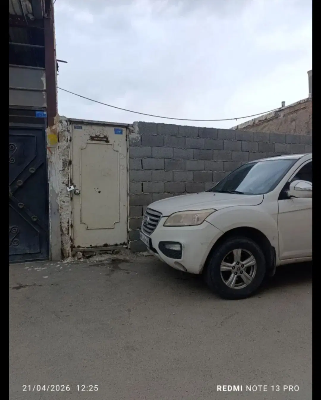 زمین چهاردیواری
