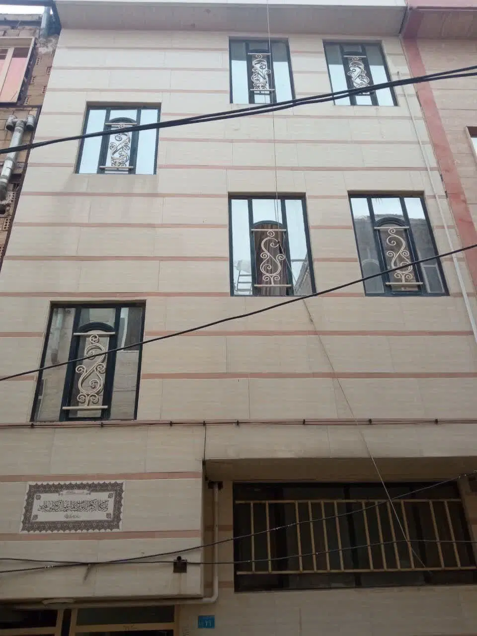 منزل مسکونی