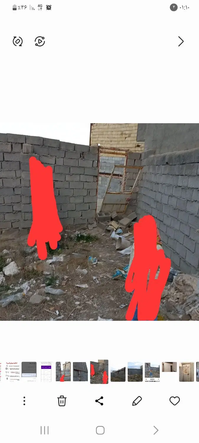 زمین فروشی دربابالار