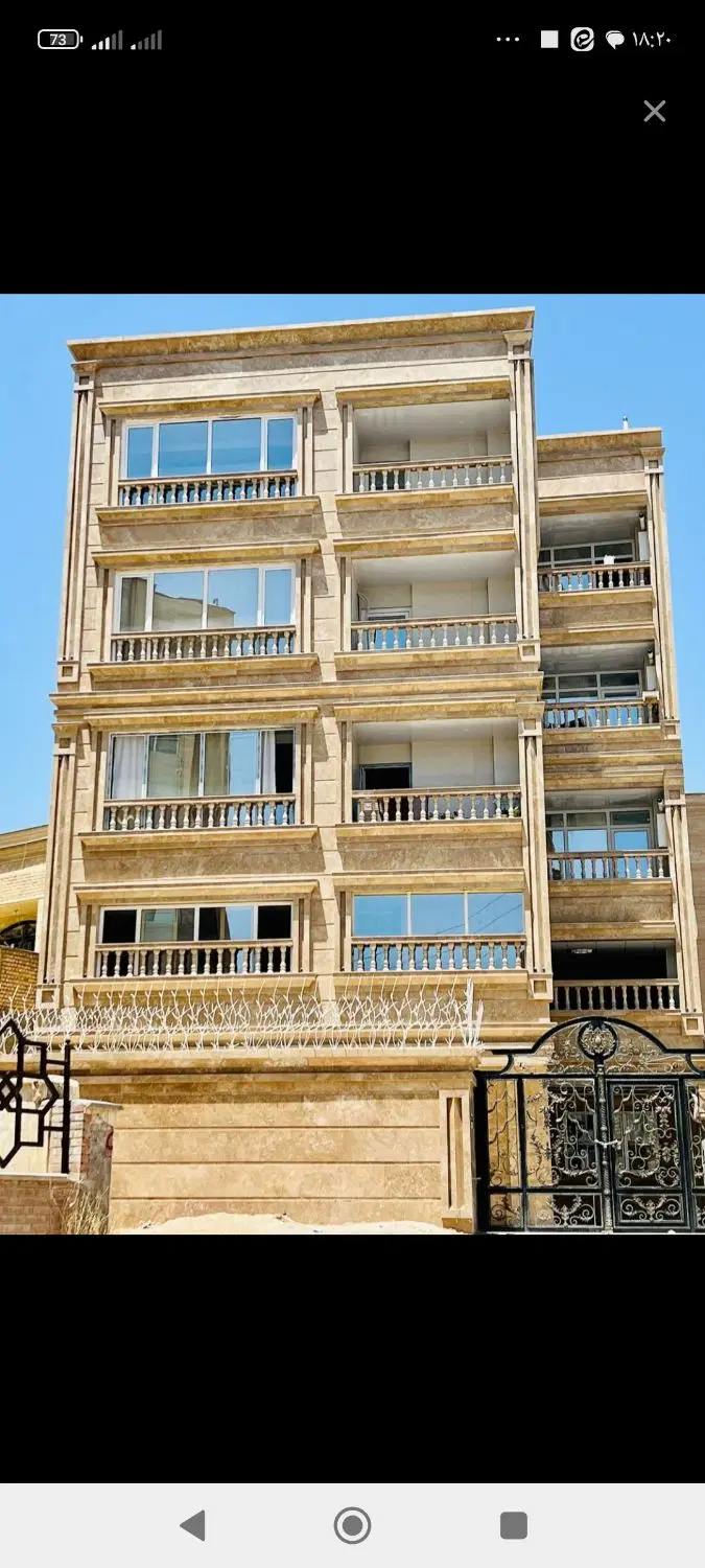 فروش واحددوخوابه_فاز2صدرا_مجتمع وحدت بتن