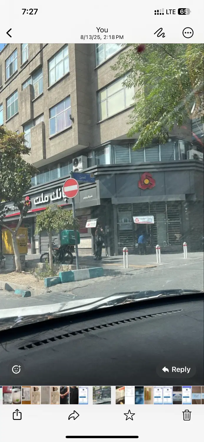 تجمیهع دوپلاک ۲۳۱ متر