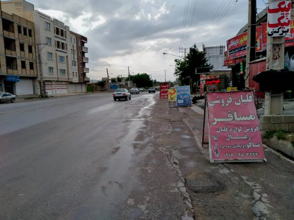 تجاری مسکونی بنسجان
