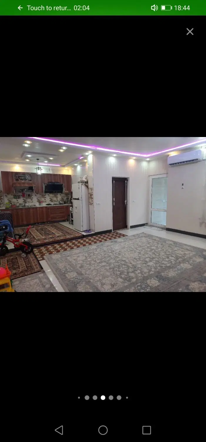 منزل فوق لوکس وتمام کار طبقه هم کف  کرونی