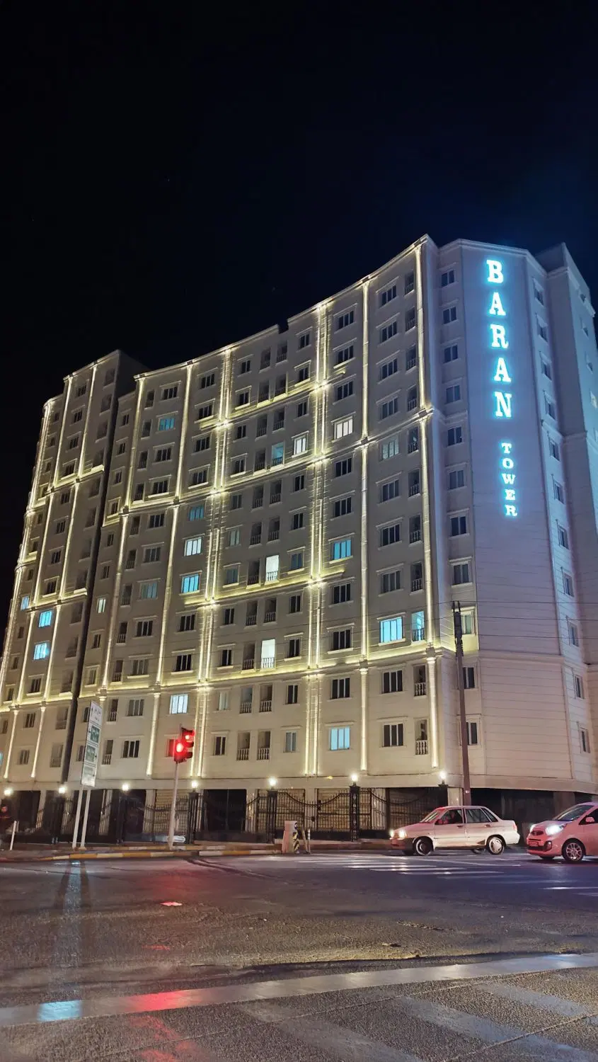 فروش آپارتمان ۱۲۰ متری برج باران
