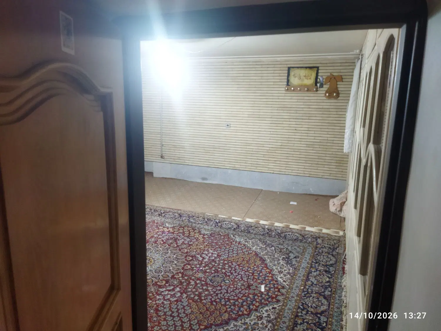 اجاره توافقی اتاق ۱۵ متری به شرط نگهداری بیمار