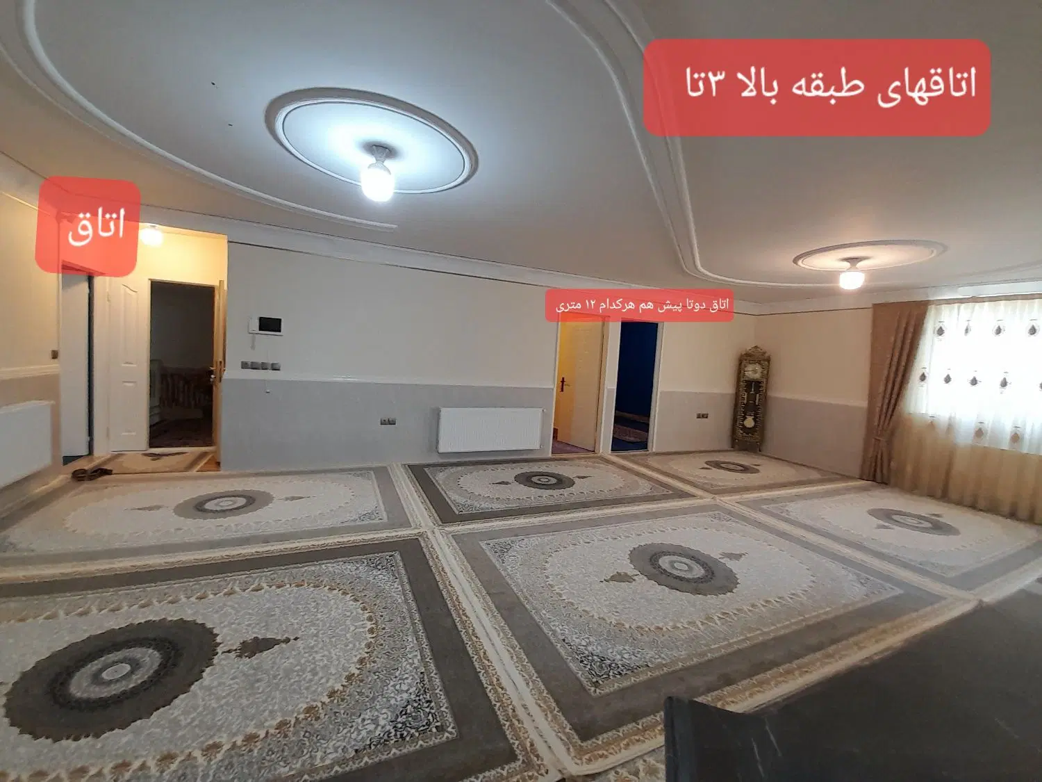 خانه ویلایی دوطبقه همه چیزتمام .زیرقیمت