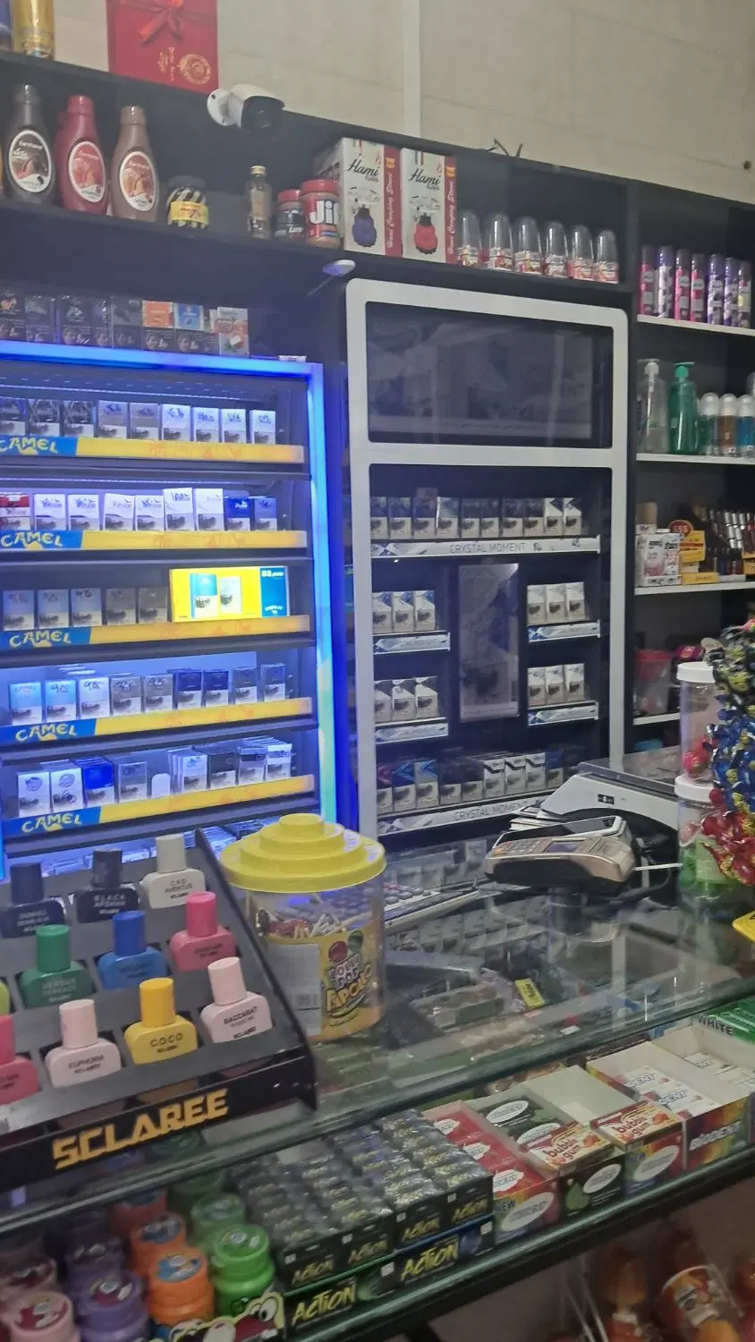 واگذاری سوپر مارکت
