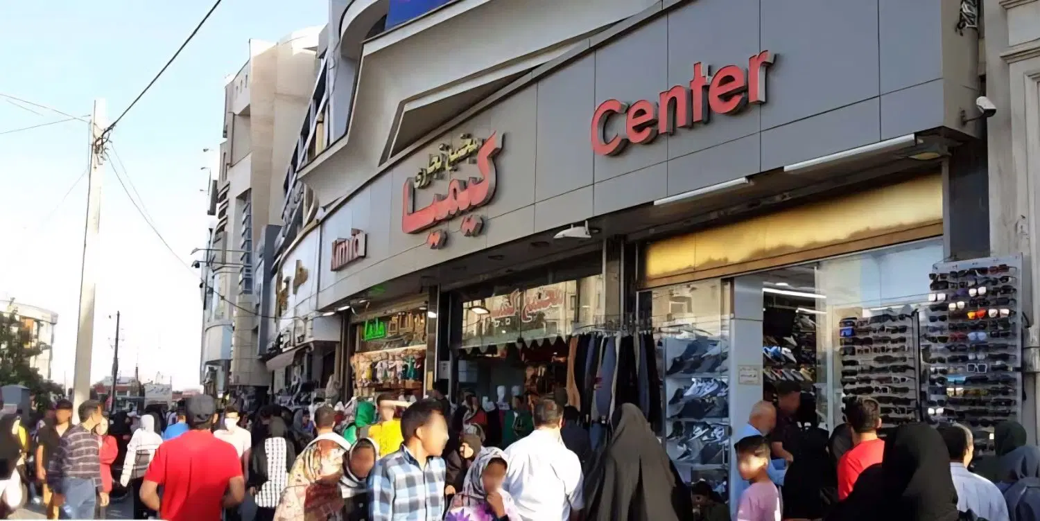 رهن و اجاره مغازه 37 متر قلب میدان 17 شهریور