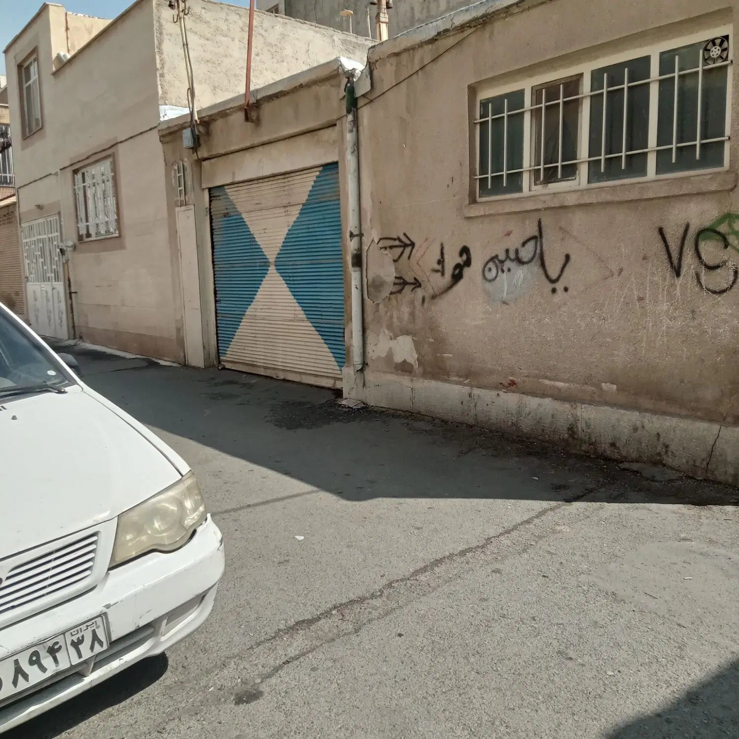 خانه ویلایی سنددار