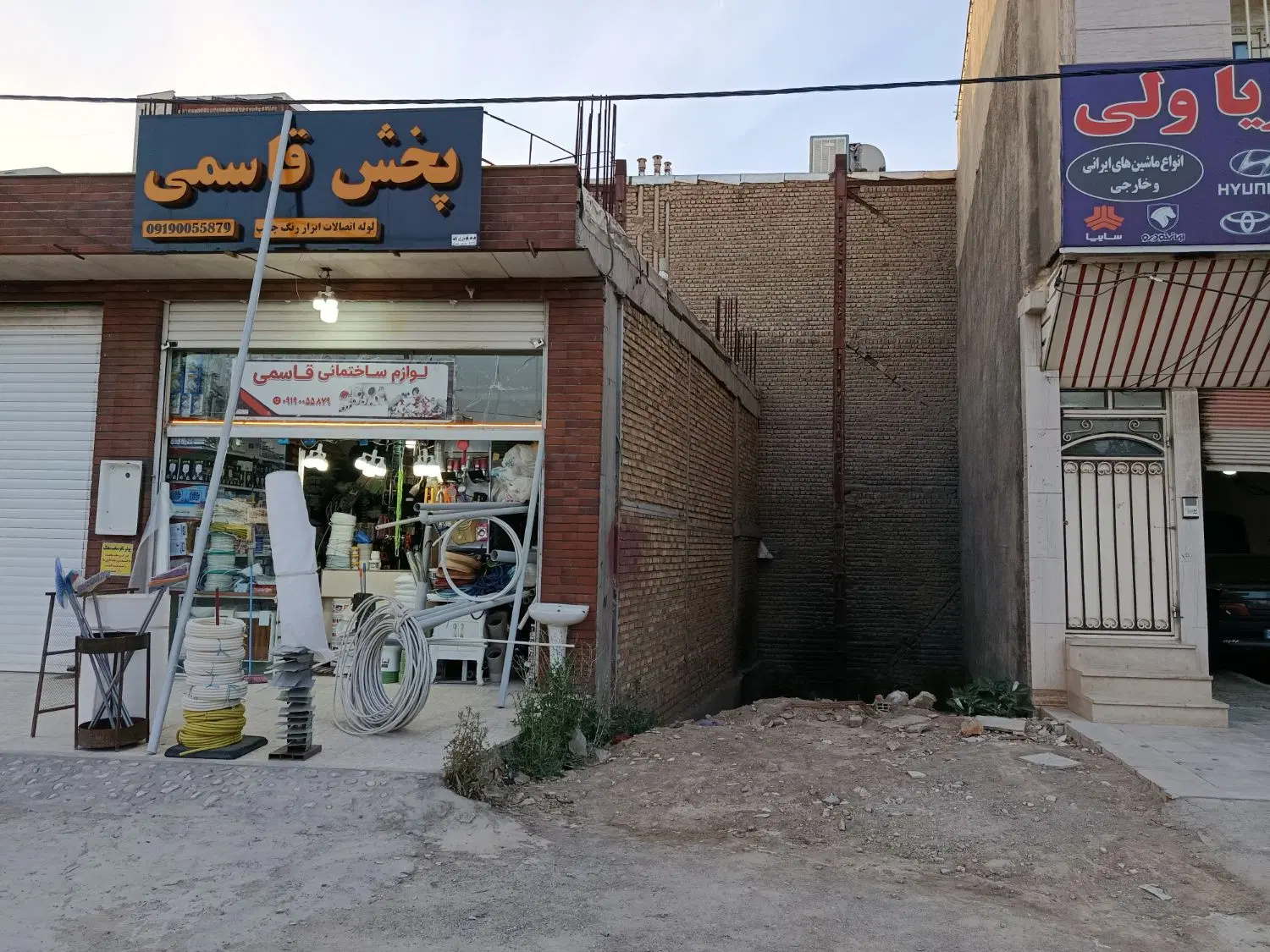 زمین تجاری بلوار بهارستان (اسبستان)