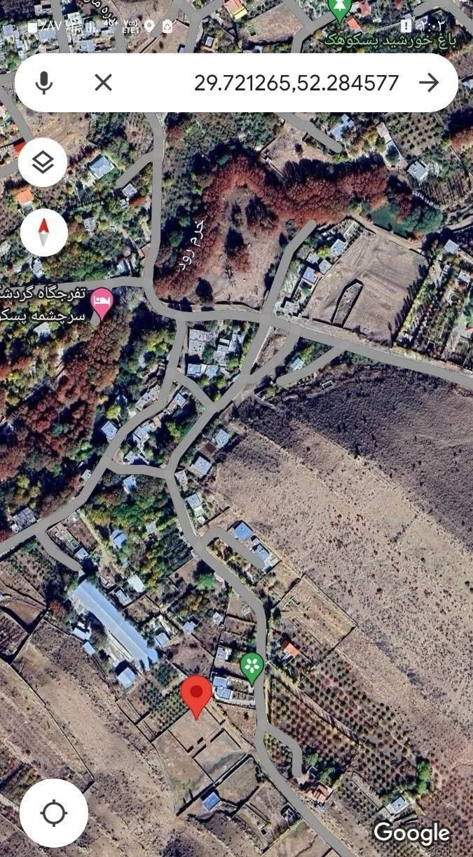 زمین باغ پسکوهک