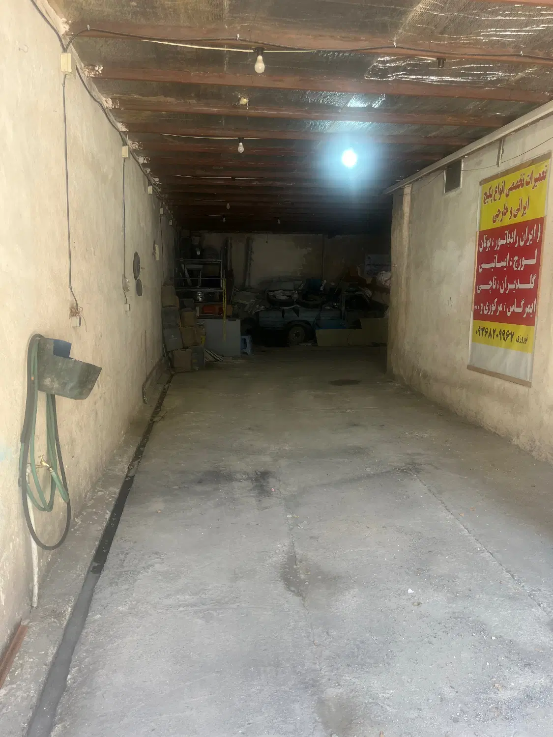 فروش ۲۵۰ متر ملک