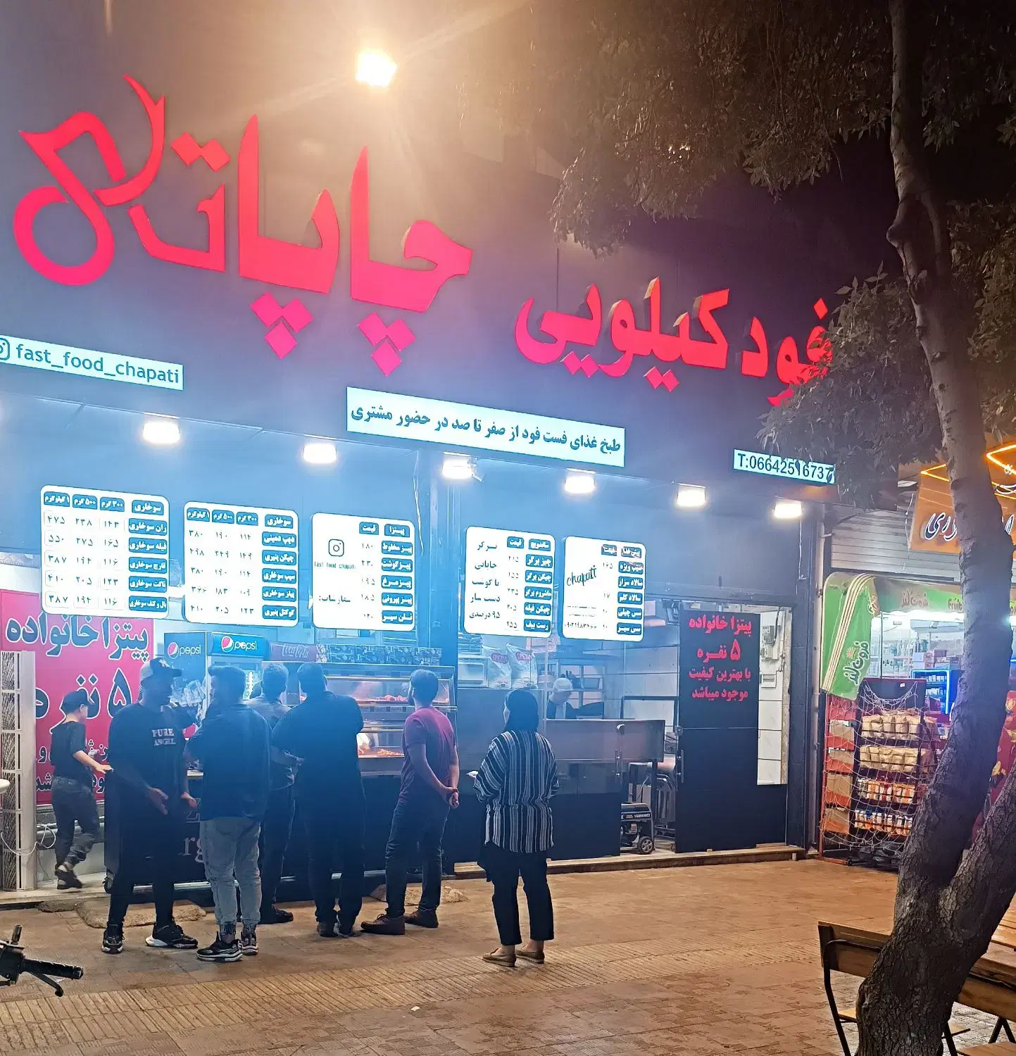 واگذاری  برند فست فود چاپاتی (کلیه وسایل برند)