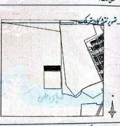 سرمایه گذاری ممتاز در فاز 2 سپاهان شهر اسناد رسمی